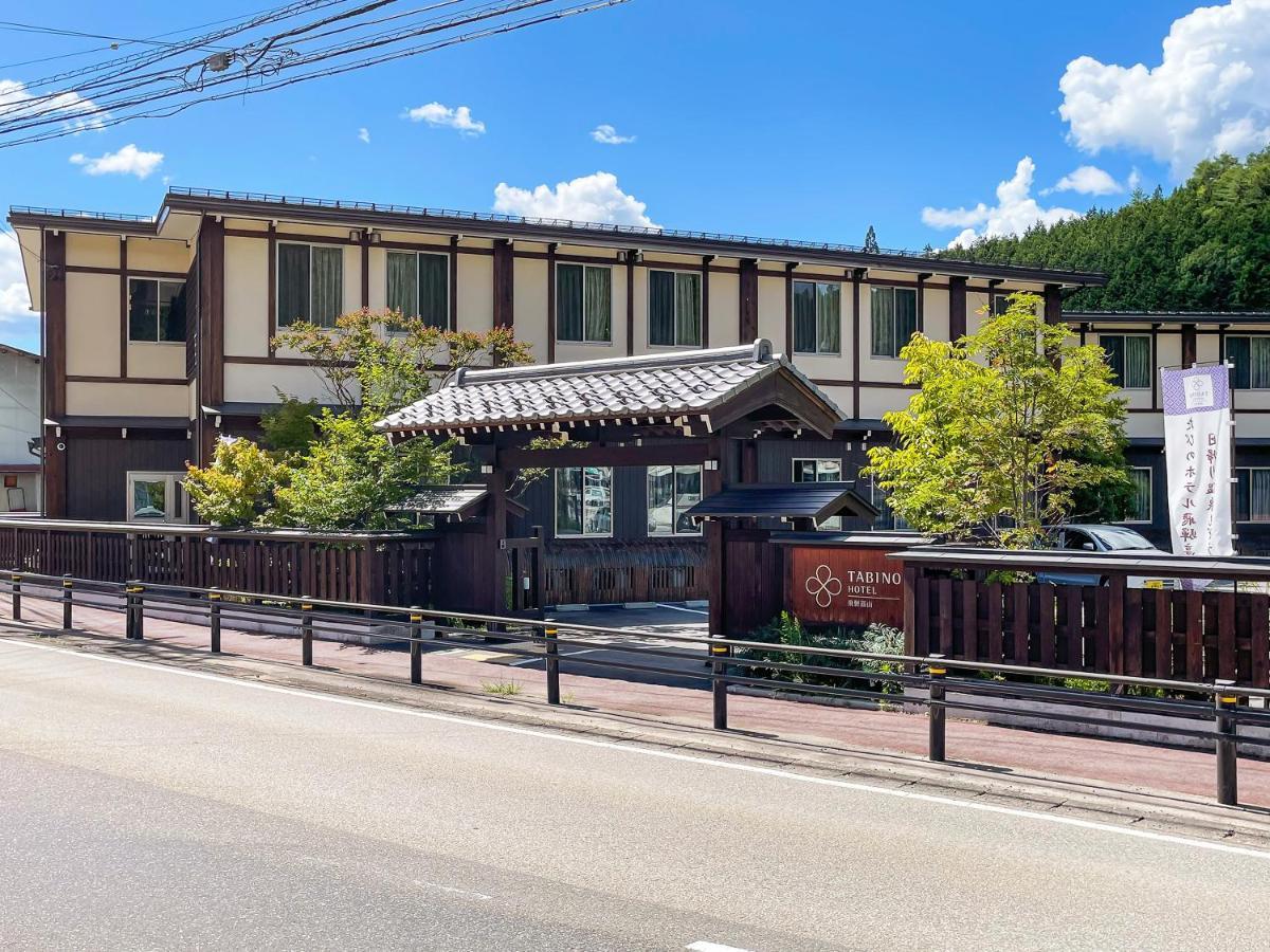 Tabino Hotel Hida Takayama Τακαγιάμα Εξωτερικό φωτογραφία