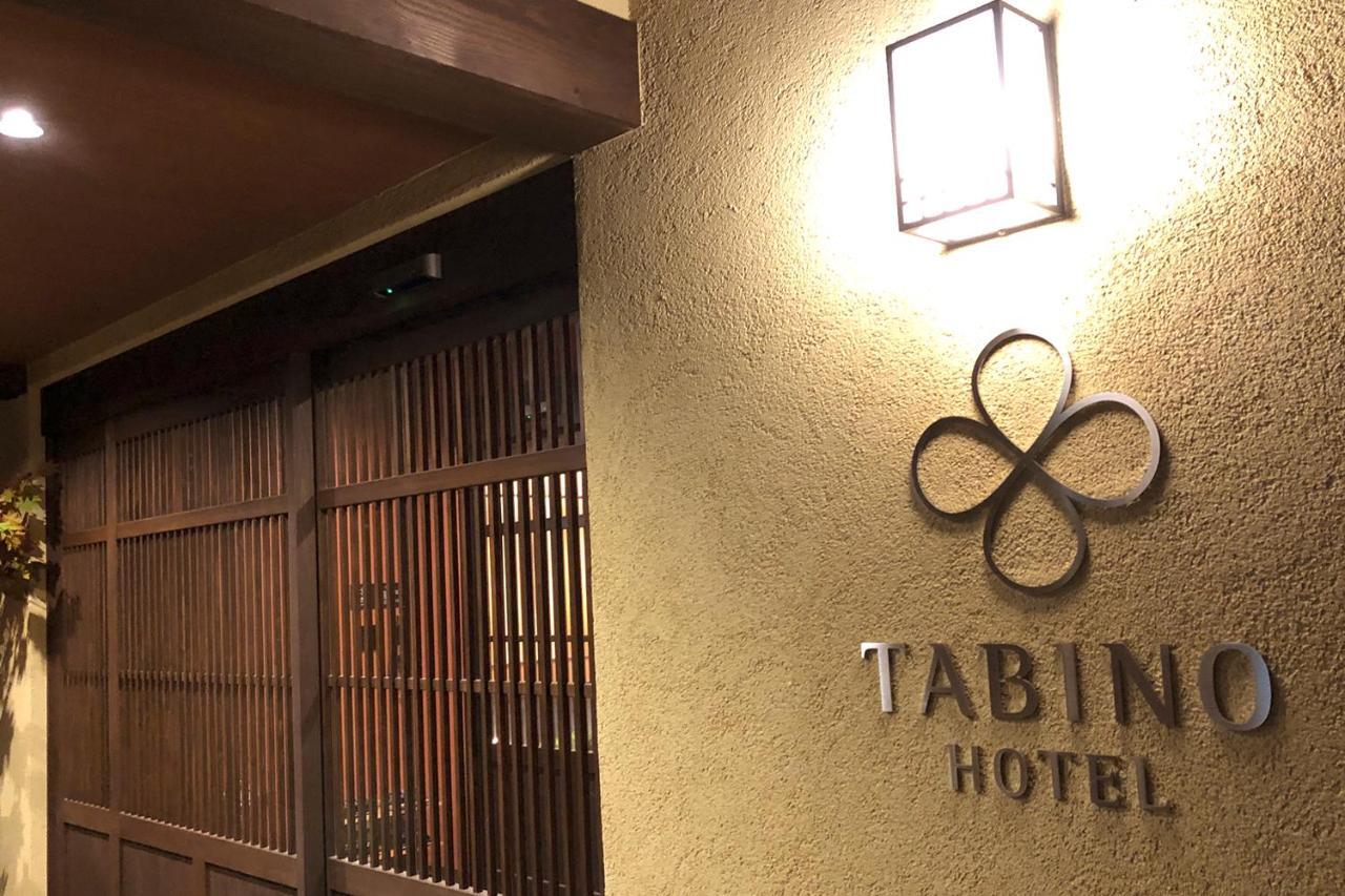 Tabino Hotel Hida Takayama Τακαγιάμα Εξωτερικό φωτογραφία